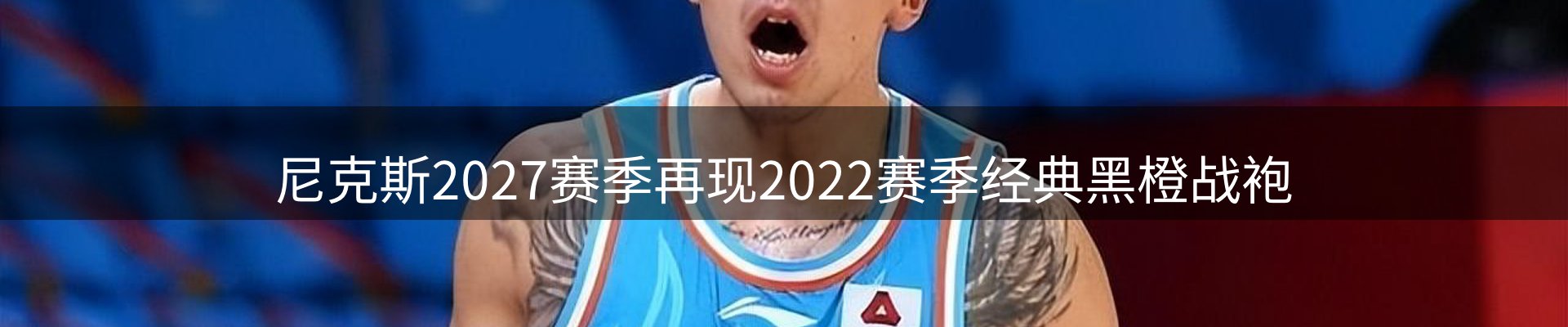 热门消息